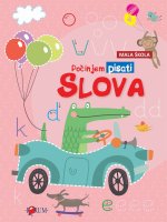 Mala Škola - Počinjem pisati slova