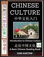 Chinese Culture