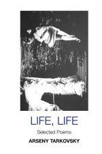 LIFE, LIFE