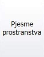 Zbirka pjesama Dinko Lucić