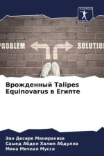 Vrozhdennyj Talipes Equinovarus w Egipte