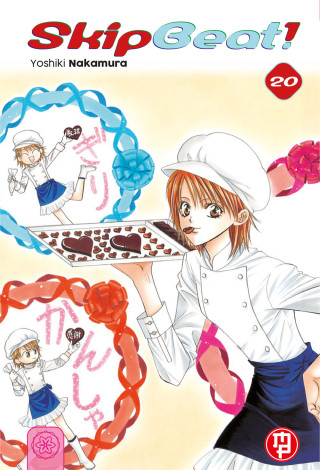 Skip beat!