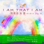 I Am