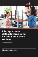 L'integrazione dell'arteterapia nel sistema educativo tunisino
