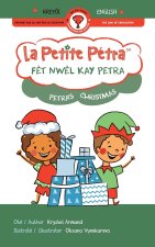 F?t Nw?l kay Petra