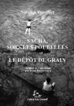 La halle aux grains