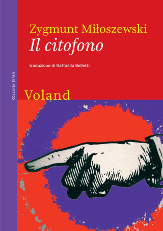 citofono
