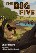 Year 3 Book 8 F 2