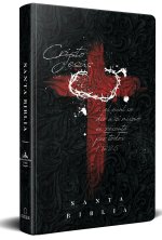 Biblia Rvr 1960 Letra Grande Tama?o Manual, Tapa Dura Cruz Con Corona / Spanish Bible Rvr 1960 Handy Size Large Print Hardcover Cross and Crown