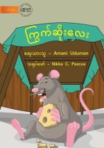 Bad Rat - ကြွက်ဆိုးလေး