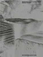 Replay SCAU architecture /franCais