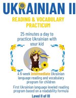 Ukrainian I