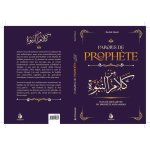 PAROLES DE PROPHETE