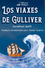 Los Viaxes de Gulliver