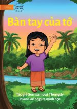 My Hand - Tay c?a t?