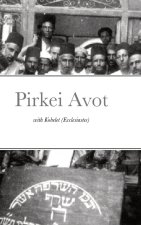 PirKei Avot Ethical with Ecclesiastes