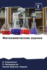 Fitohimicheskie ocenki