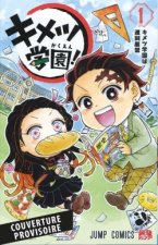 Demon Slayer School Days T01