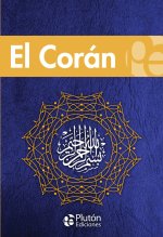 EL CORAN