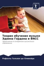 Teoriq obucheniq muzyke Jedwina Gordona i BNCC