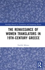 Renaissance of Women Translators in 19th-Century Greece