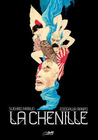 CHENILLE
