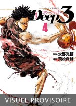 Deep 3 T05