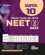 Super 10 Mock Tests for New Pattern NTA NEET (UG) 2023 - 7th Edition | Physics, Chemistry, Biology - PCB | Optional   Questions | 5 Statement MCQs | M