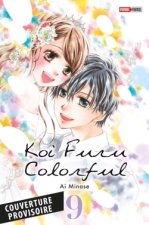 Koi Furu Colorful T09