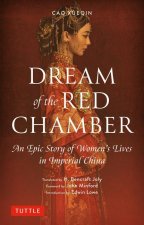 Dream of the Red Chamber: An Epic Story of Women?s Lives in Imperial China (Abridged)