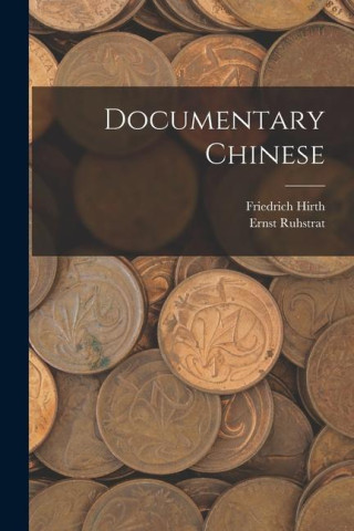 Documentary Chinese