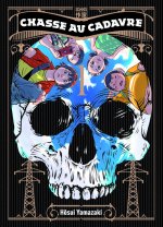BOKUTACHI NO SHITAI T1
