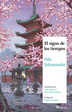 SIGNO DE LOS TIEMPOS,EL