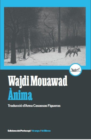 ANIMA