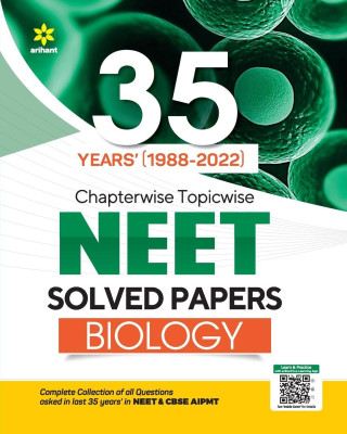 NEET Chapterwise Topicwise Biology (E)