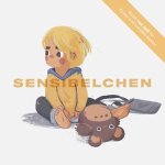 Sensibelchen Song-Buch Mit Tattoos Und Postkarte