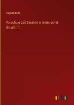 Vorschule des Sanskrit in lateinischer Umschrift