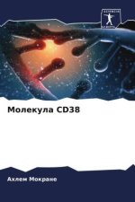 Molekula CD38