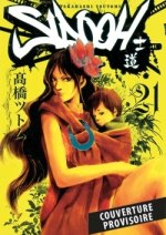 Sidooh T21 (Nouvelle édition)