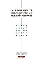 Concevoir réversible