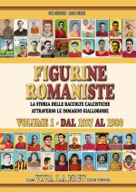 Figurine romaniste