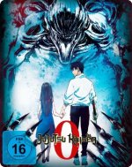 Jujutsu Kaisen 0: The Movie - DVD - Limited Edition