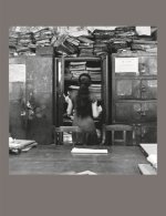 File Room (2023)