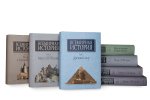Всемирная история в 6 томах (7 книгах)