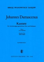 Johannes Damascenus