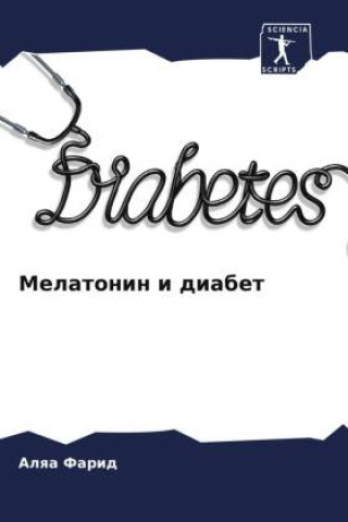 Melatonin i diabet (Brožovaná)