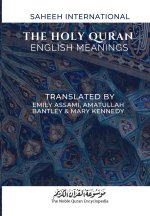 The Holy Quran - English Meanings