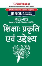 Mes-12 शिक्षा: प्रकृति एवं उद्द