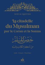 Citadelle du musulman - arabe franCais phonEtique - Poche (9X13) - Bleu nuit - dorure
