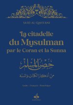 Citadelle du musulman - arabe franCais phonEtique - Moyen (14X20) - Bleu nuit